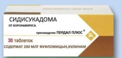 Инструкция для автора у которого сейчас много времени для того что бы писать такие длиннопосты.