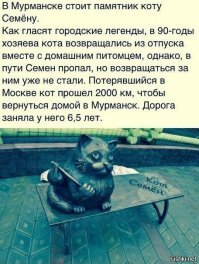 Дальняя дорога начинается с первого шага.