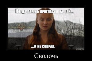 Прикольные и смешные картинки