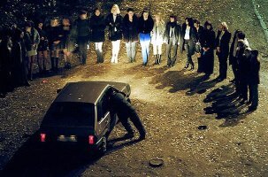 Конкурс красоты