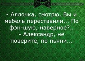 Прикольные и смешные картинки