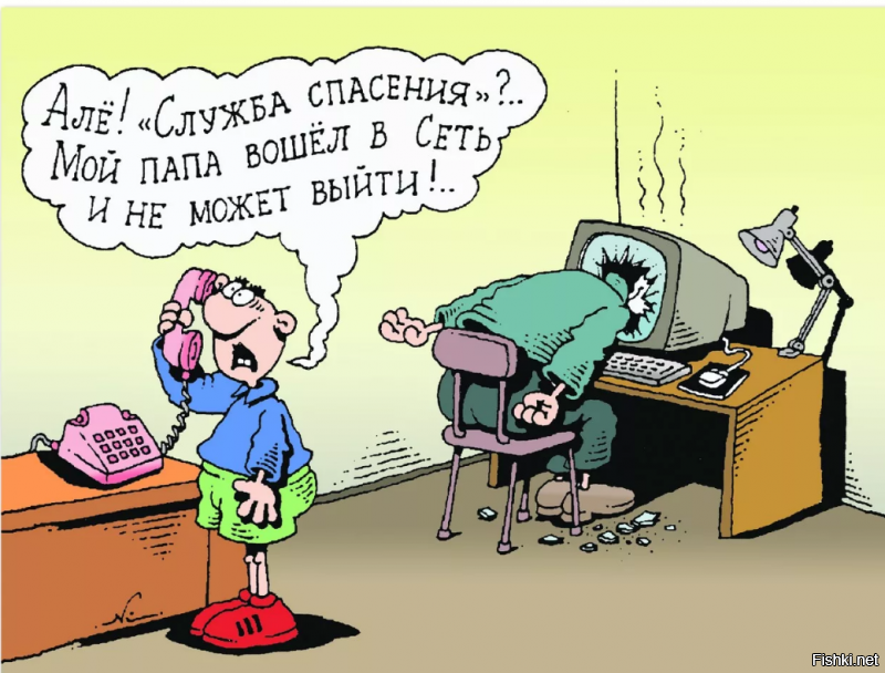 Безнадежный Солянщик-24/7
