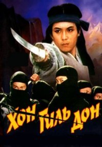 Без этого парня со свирелью пост выглядит не просто куцым, а и бессмысленным: