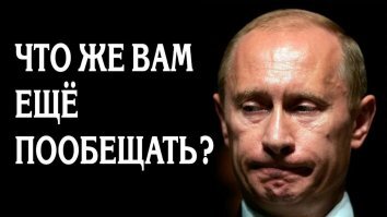 Зачем нам это старьё? Армия уже получила в этом году обещанные 2000 танков "армата".