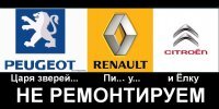 Картинки с надписями