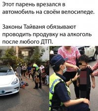 Б#я! Почему его держат?)
Лютый бандюган? Давно ловили? Склонен к побегу? 
Что там происходит?))
