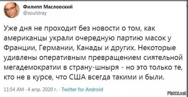 да в курсе там все были. просто раньше, они тырили вместе, как шакалы добирая за своим паханом..а ща пахан решил, что они - "консервы" ;) и стало плохо.... (кто не в курсе что такое "консервы" у зеков - погуглите, страшная штука..но именно так ща пендосы и поступают со своими закадычными друзяками)