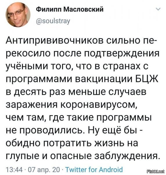 поправочка: "короткую жизнь" ;)