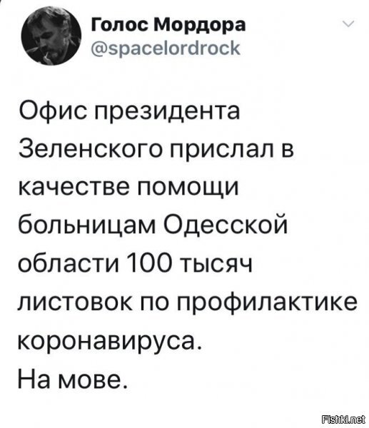 ну, будет чем каптерку протапливать...денек-два