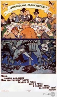 Карикатуры из советского журнала "Крокодил", сатира которых сегодня как никогда актуальна