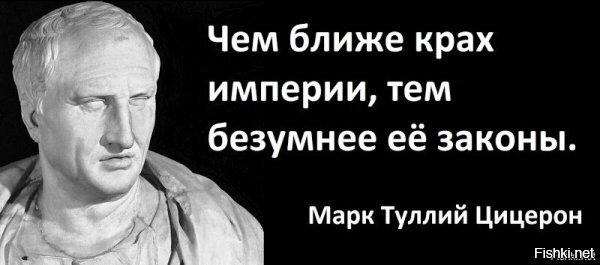 Совсем из ума выжил!По качественно-количественным показателям маразма уже поздний совок обогнали,скоро на Солнце высаживаться полетят,ночью!