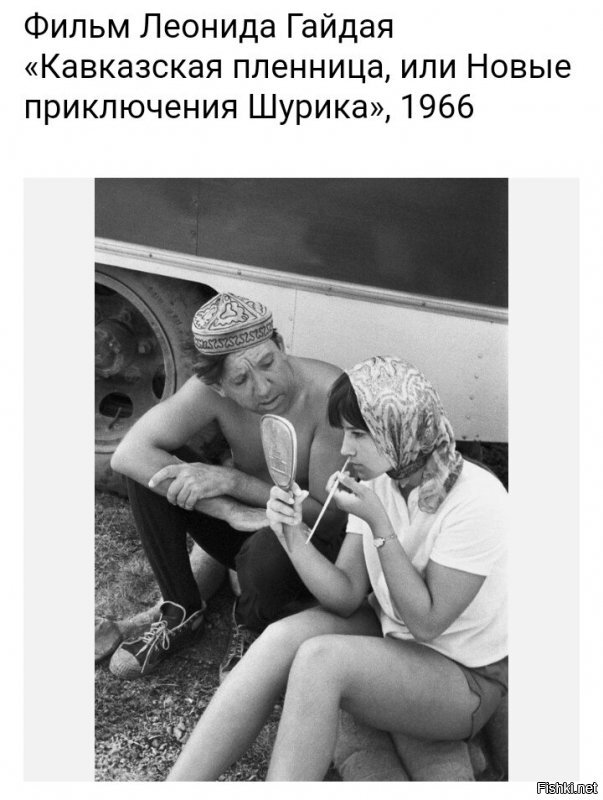 За кадром любимых советских фильмов