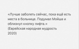Медсестра показала, почему без мытья рук перчатки бесполезны для защиты от вирусов