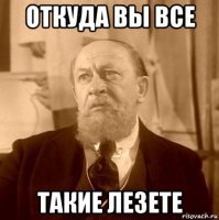 Для пропаганды карантина по улицам городов Львовской области провезли гроб