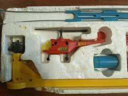 У меня вертолёт был