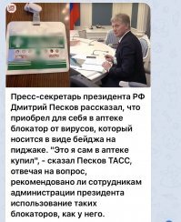 не только блондинки