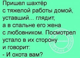 "Изменяю жене": откровения мужчин, которые уже не раз "ходили налево"