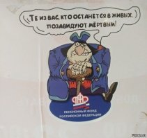 А почему обрезал картинку?