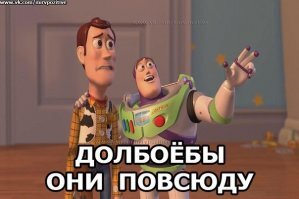 В московском метро женщина засмотрелась в телефон и упала на рельсы