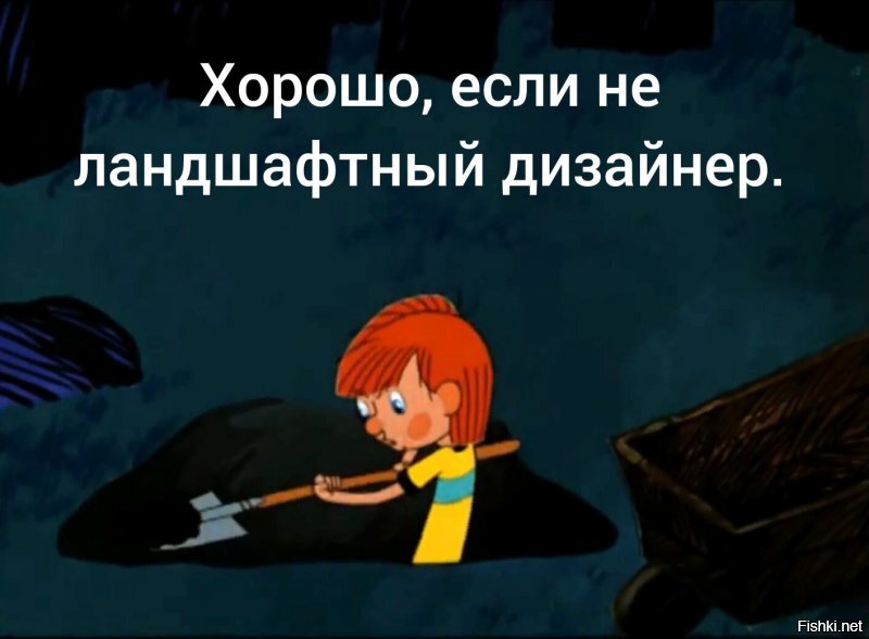 Прикольные и смешные картинки