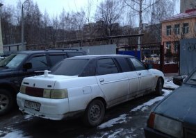 Лада "консул". У друга лада "премьер" (короче)и у знакомого был тоже "премьер" и еще "тарзан".