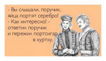 10 народных премудростей для быта, которые забыли, а зря