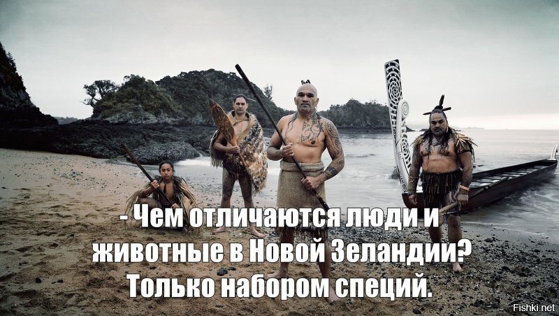 Солянка от 09.04.2020
