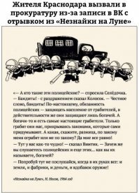 Много где это было, но все равно не удержался, добавил.