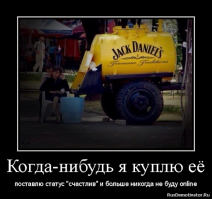 Прикольные и смешные картинки