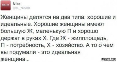 10 народных премудростей для быта, которые забыли, а зря