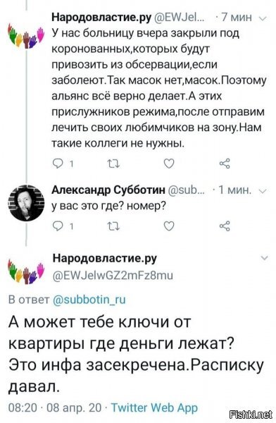 классика :)