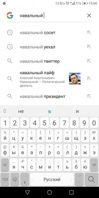 Так, к слову)))
