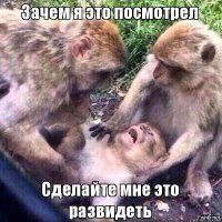 Так, к слову)))