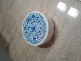 Добавлю приятных воспоминаний))))