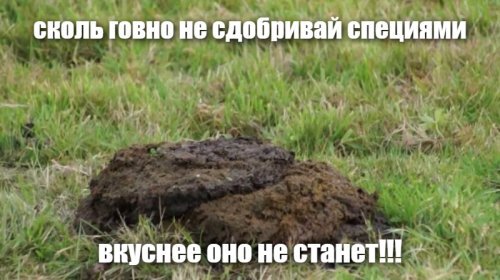 Долой голливудскую жвачку. Почему стоит посмотреть фильм "Шугалей"