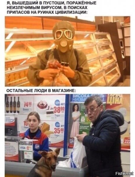 Странный коллаж: сверху российский "оппозиционер", снизу украинский "АТБ"...
Что к чему?..
