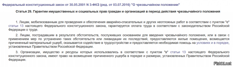 Вам мало ограничений? И в обязательствах ничего сладкого нет. В упор не вижу ничего заманчивого.