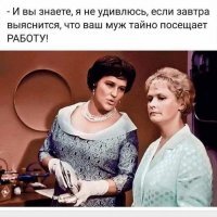 Картинки с юмором