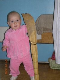 Помощнички!