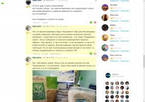 Вместо сухпайков им дали две сосиски и пять картофелин