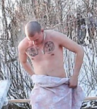 Чё за хрень набита на этом чисто вымытом?