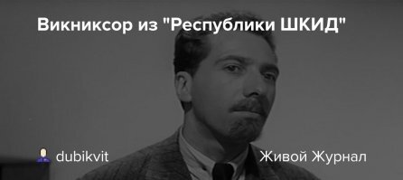 Прикольные и смешные картинки