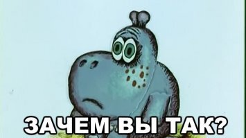 Шедевр искусствоведа: умывальник, ванна, биде и унитаз в форме бегемотов