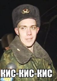 Прикольные и смешные картинки