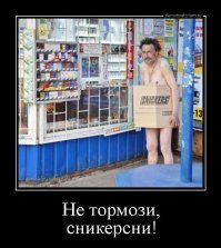 Я ржу!Чего чего а дураков нудных на Руси еще лет на сто припасено!