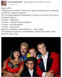 Я просто оставлю это здесь. Картинки 2016 года.