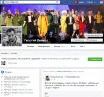 Я просто оставлю это здесь. Картинки 2016 года.