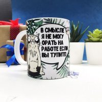 Прикольные и смешные картинки