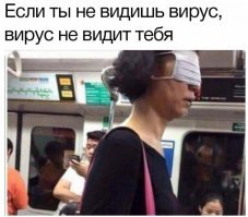 Прикольные и смешные картинки