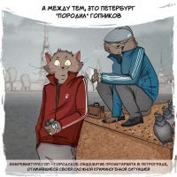 Прикольные и смешные картинки